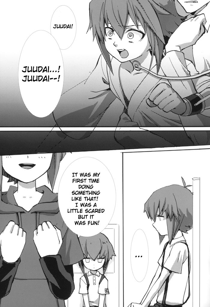 ホームスイートホーム