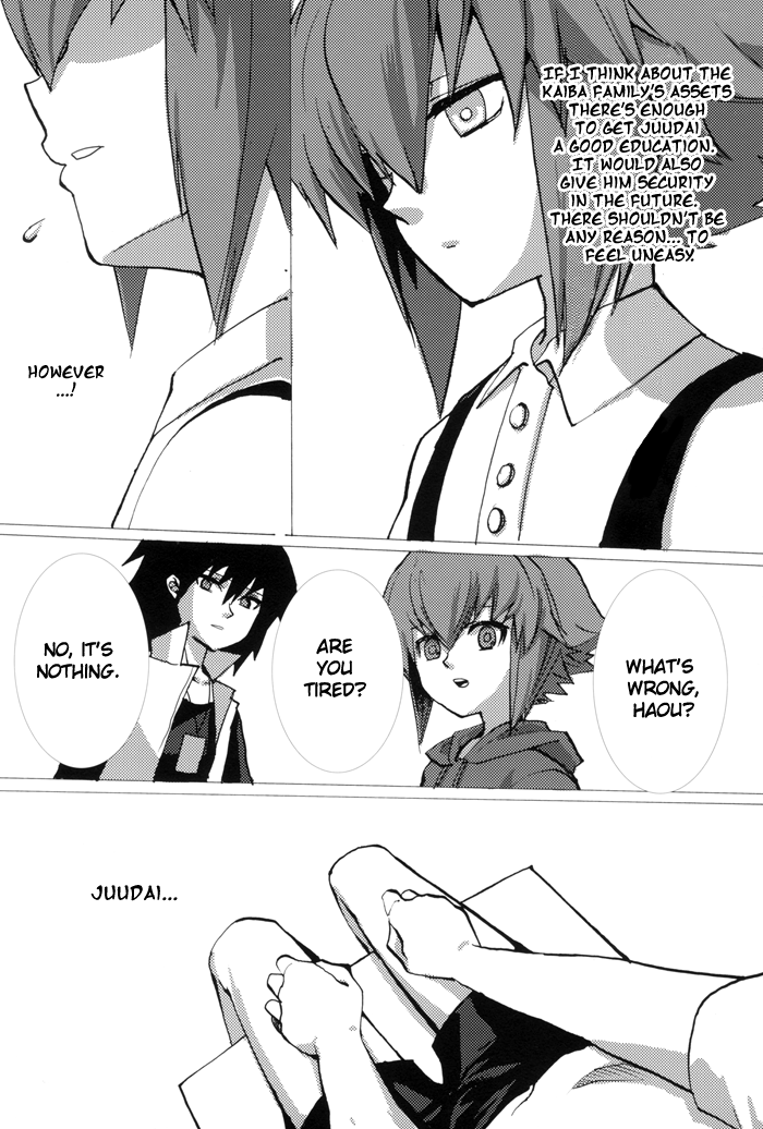 ホームスイートホーム