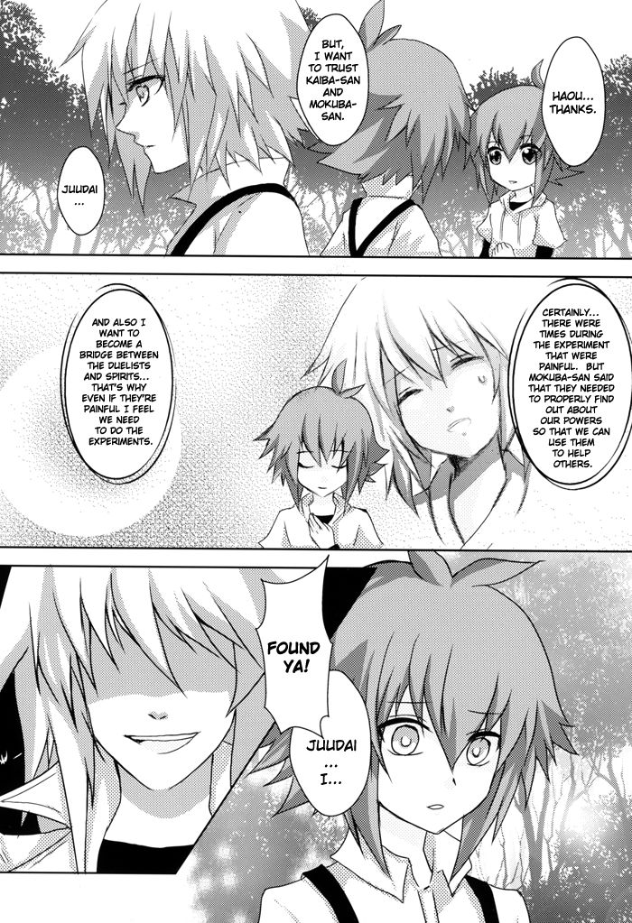 ホームスイートホーム