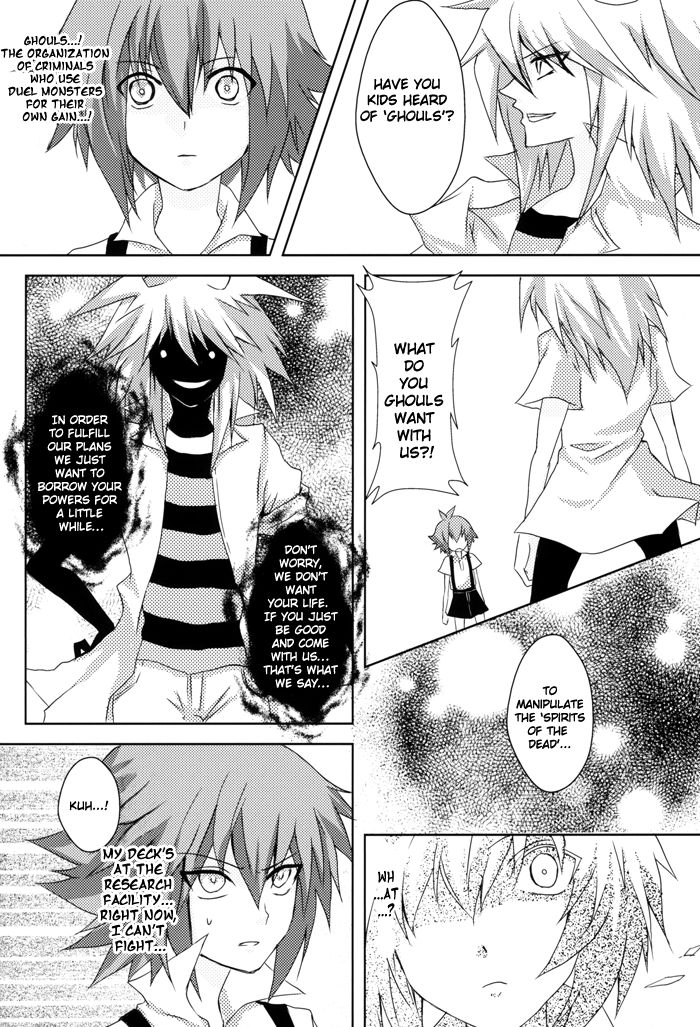 ホームスイートホーム