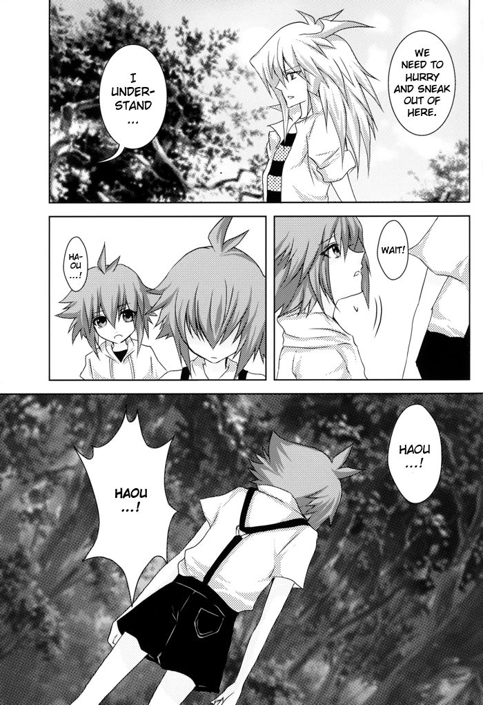 ホームスイートホーム