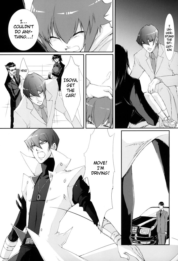 ホームスイートホーム