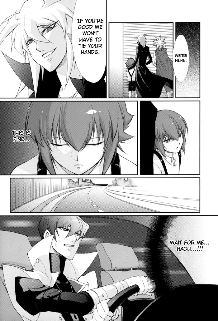 ホームスイートホーム