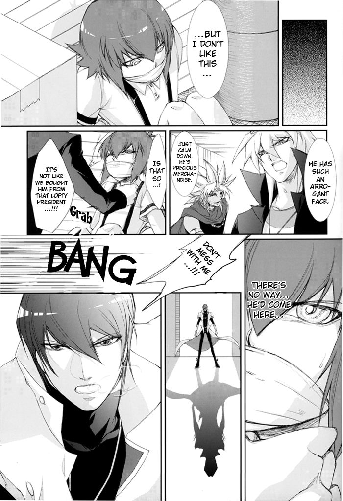 ホームスイートホーム