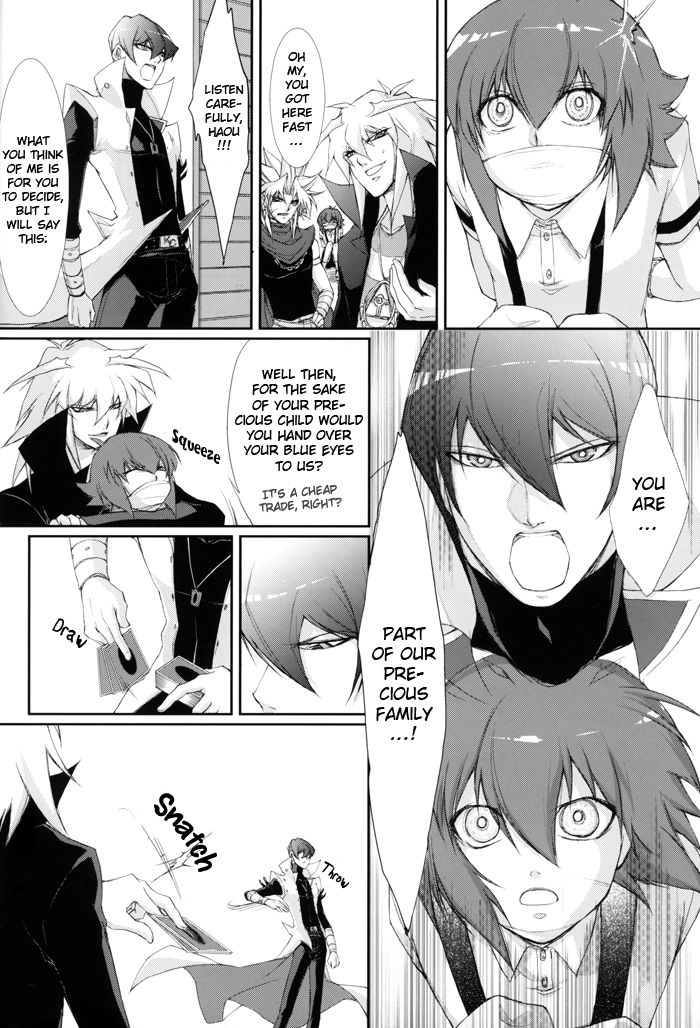 ホームスイートホーム