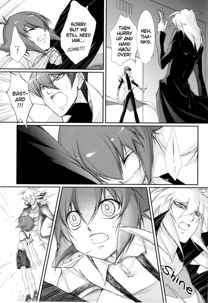 ホームスイートホーム