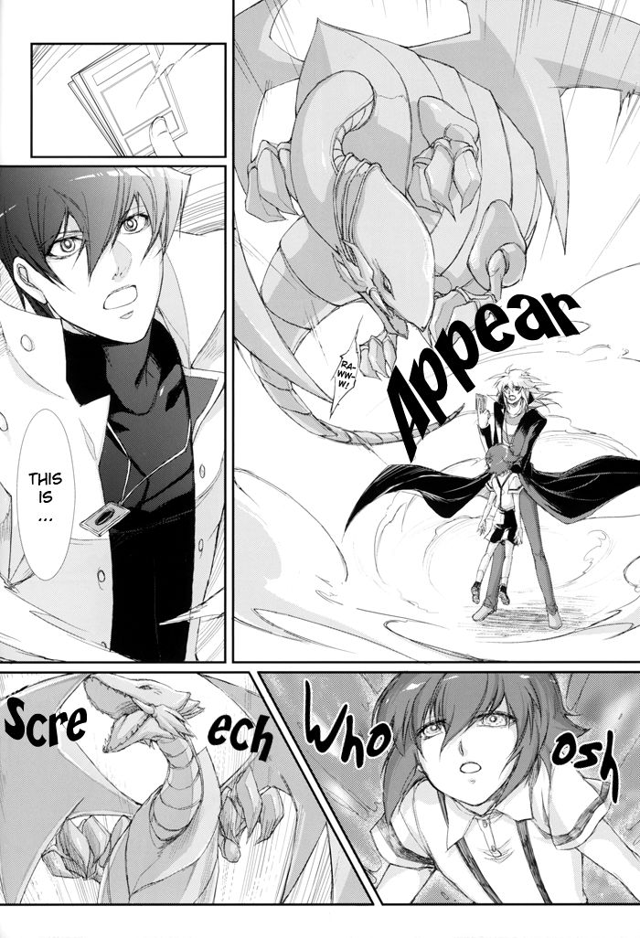 ホームスイートホーム