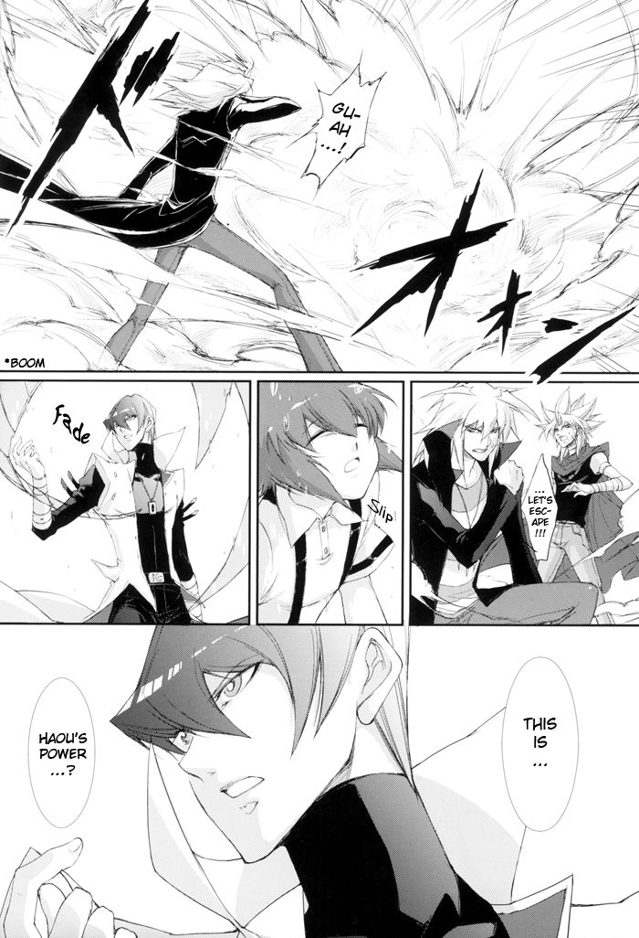 ホームスイートホーム