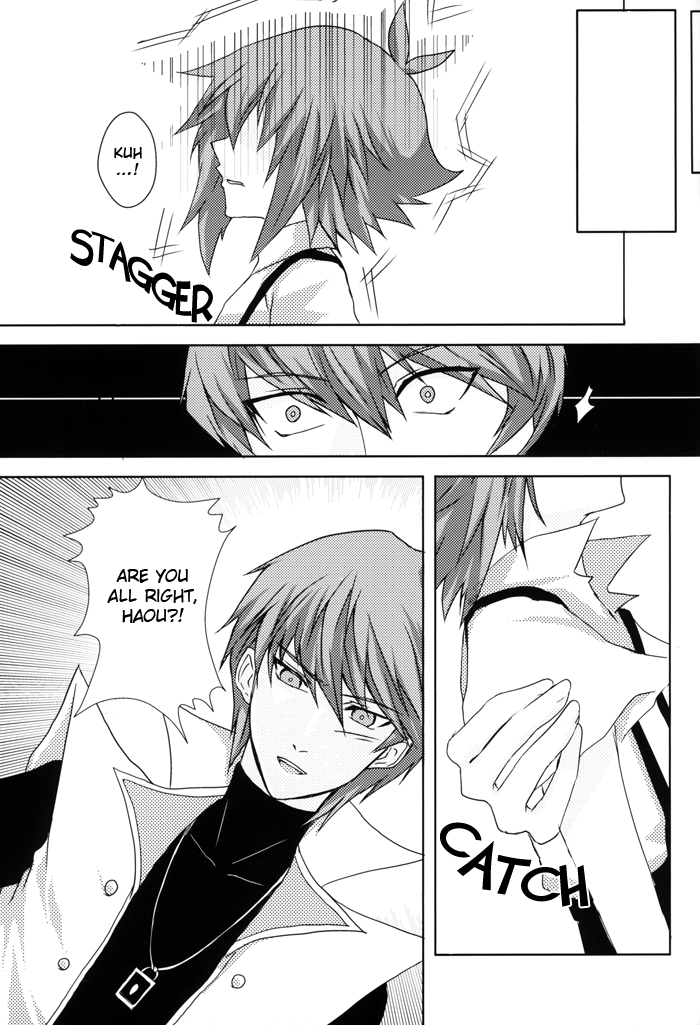 ホームスイートホーム