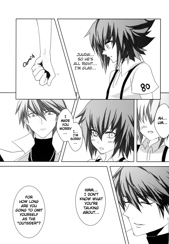 ホームスイートホーム