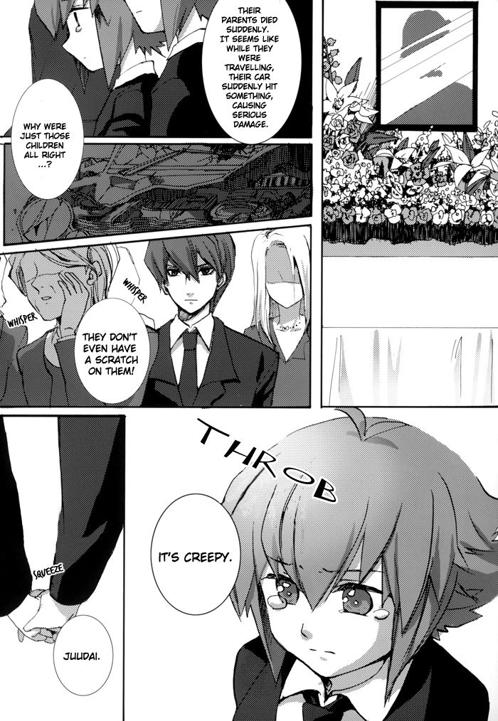 ホームスイートホーム