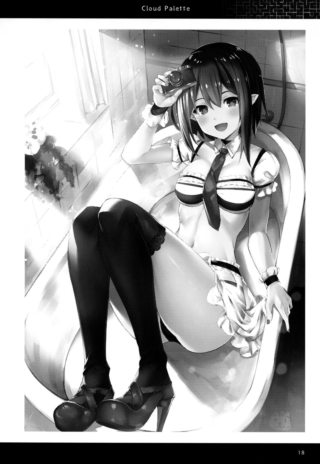 (紅楼夢14) [Cloud Palette (紅薙ようと)] 缶詰天狗 (東方Project)