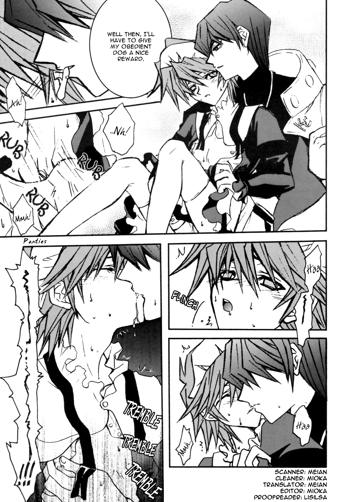 (C62) [CORKSCREW (田原勝一)] HOT SUMMER NIGHT (遊☆戯☆王) [英訳]