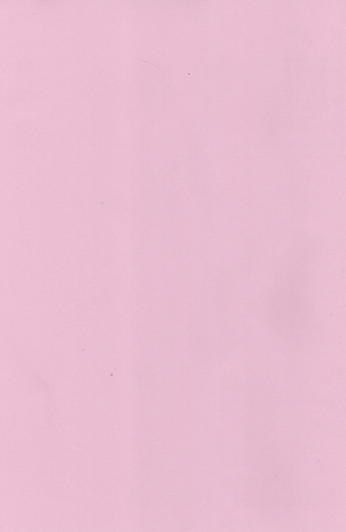 (C62) [CORKSCREW (田原勝一)] HOT SUMMER NIGHT (遊☆戯☆王) [英訳]