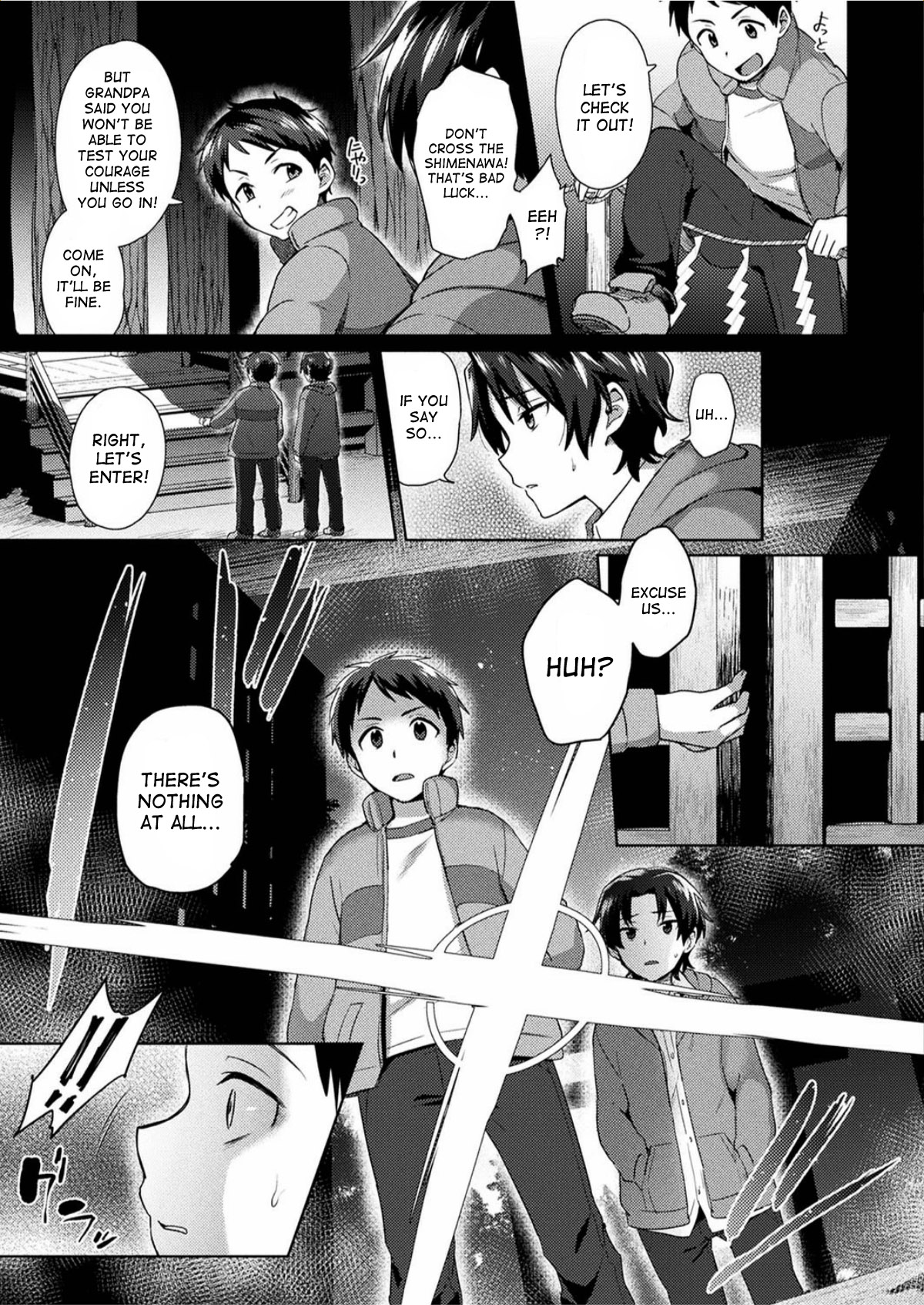 [池下真上] とらんすびっち [英訳]