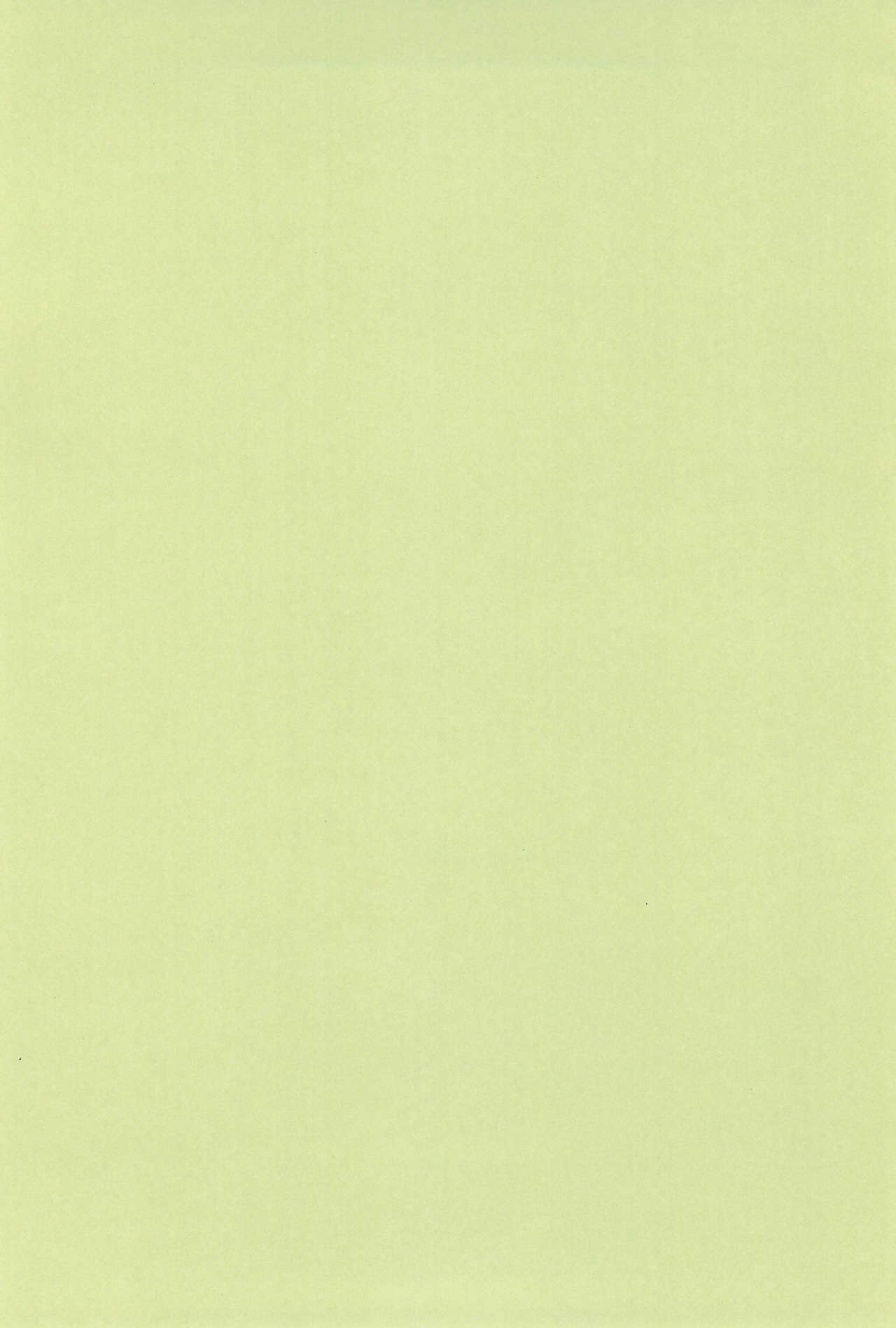 (C94) [えろり屋 (たまちゆき、ゆうろ)] えろり屋 2018-SUMMER vol.19