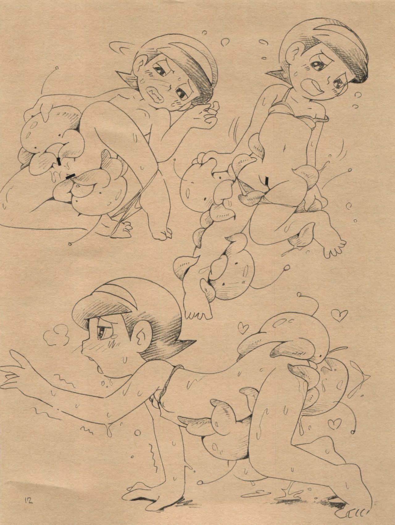 (C92) [ぷち屋 (ほしのふうた)] えすえふ娘 (よろず)