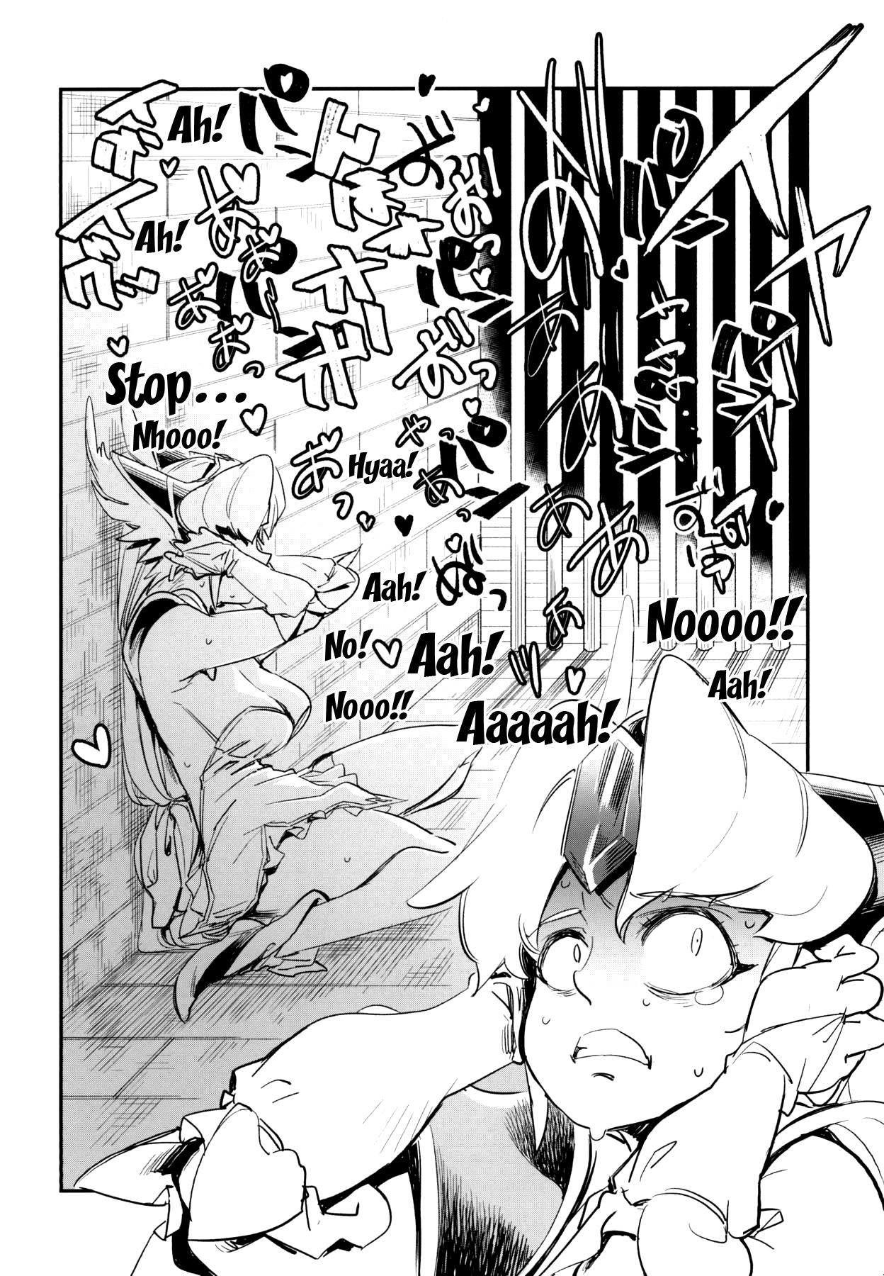 [ハライセカイワイ (ゆっ栗栖)] PRISON WALL (聖剣伝説3) [英訳] [DL版]