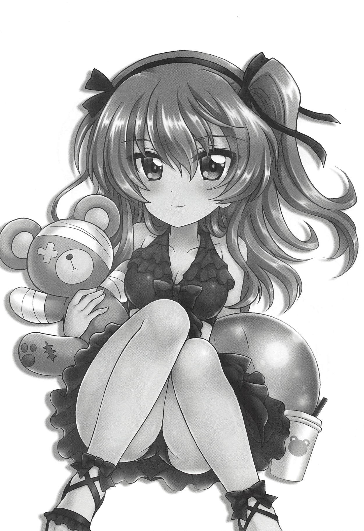 (C94) [黒森屋 (くろもりやこ)] 新婚愛里寿ちゃん3 (ガールズ&パンツァー)