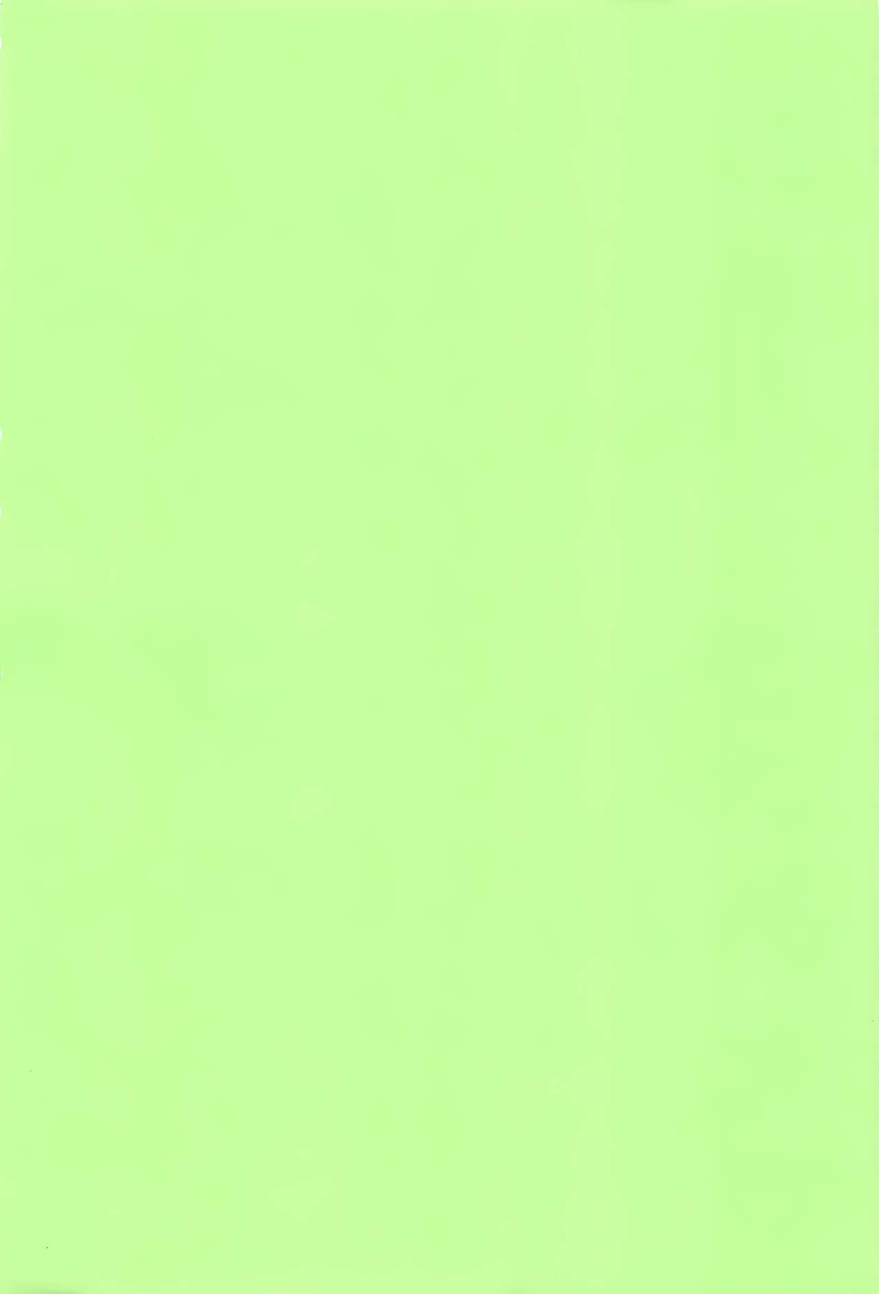 (C75) [愛玩少年 (よろず)] キミノネイロ ~LENside Act2~ (VOCALOID)