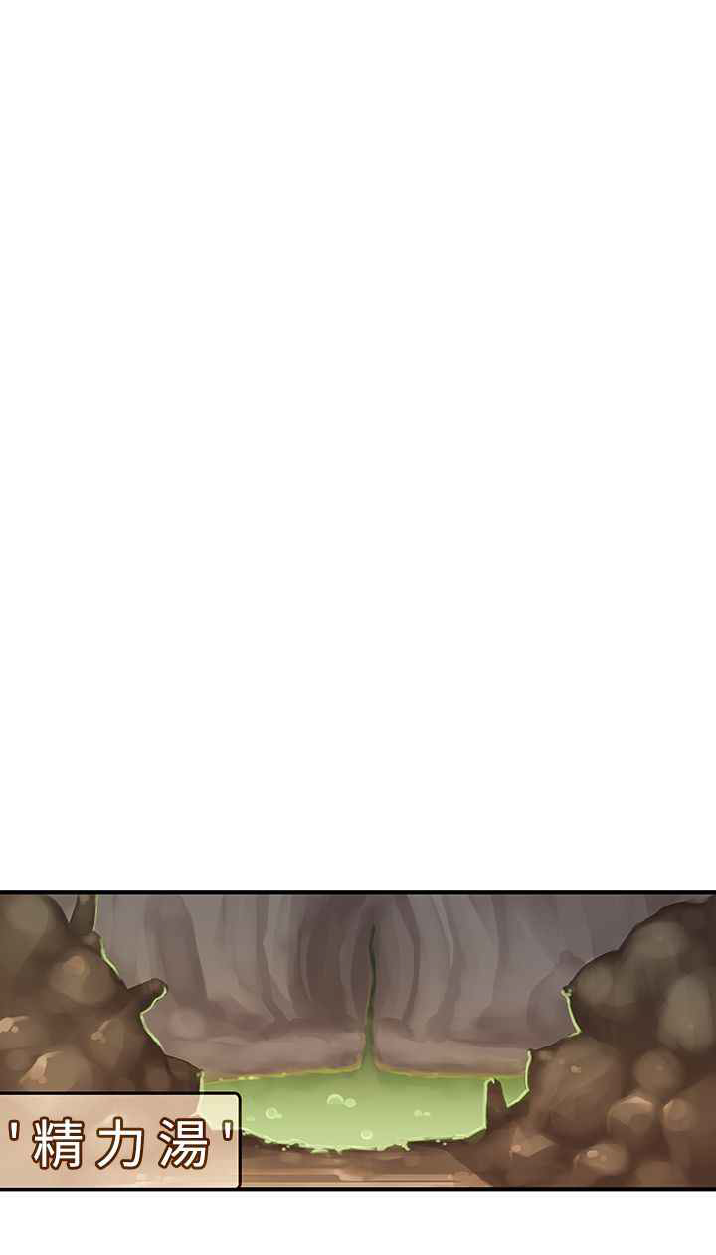 姐妹丼饭シスターライスチャイニーズライキー