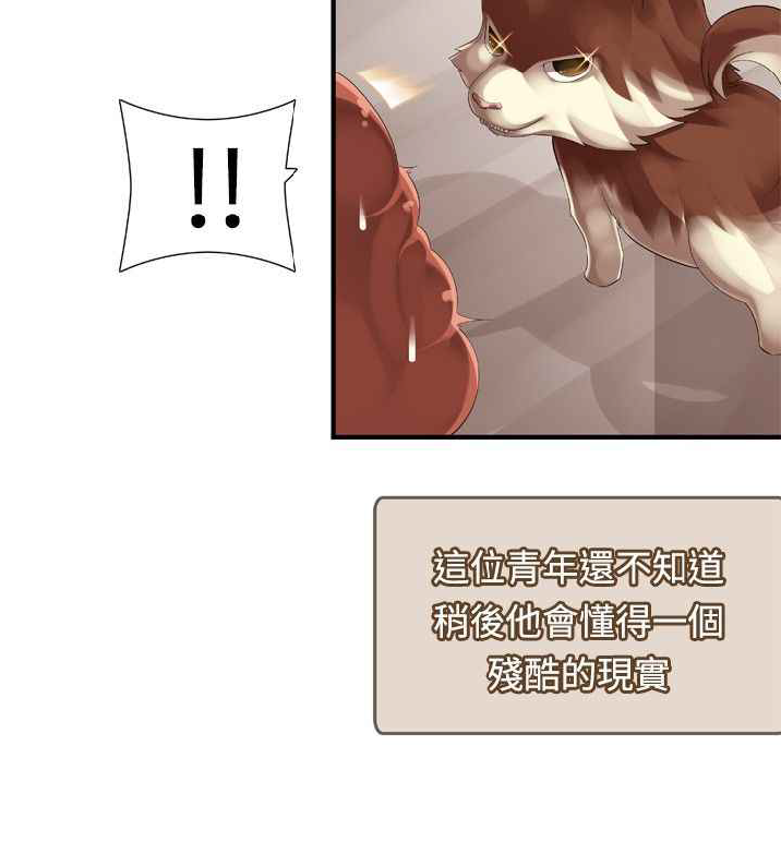 姐妹丼饭シスターライスチャイニーズライキー