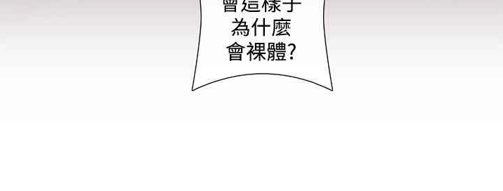 姐妹丼饭シスターライスチャイニーズライキー