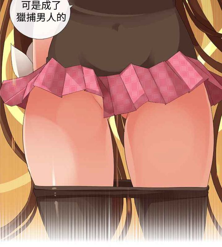 姐妹丼饭シスターライスチャイニーズライキー