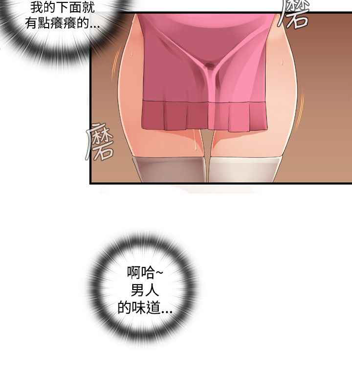 姐妹丼饭シスターライスチャイニーズライキー