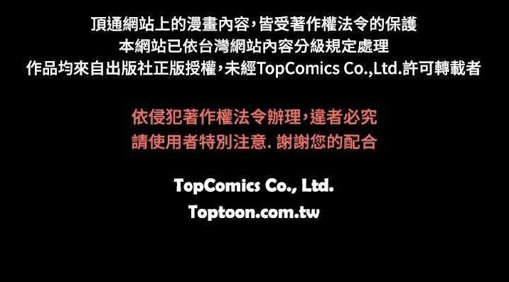 姐妹丼饭シスターライスチャイニーズライキー