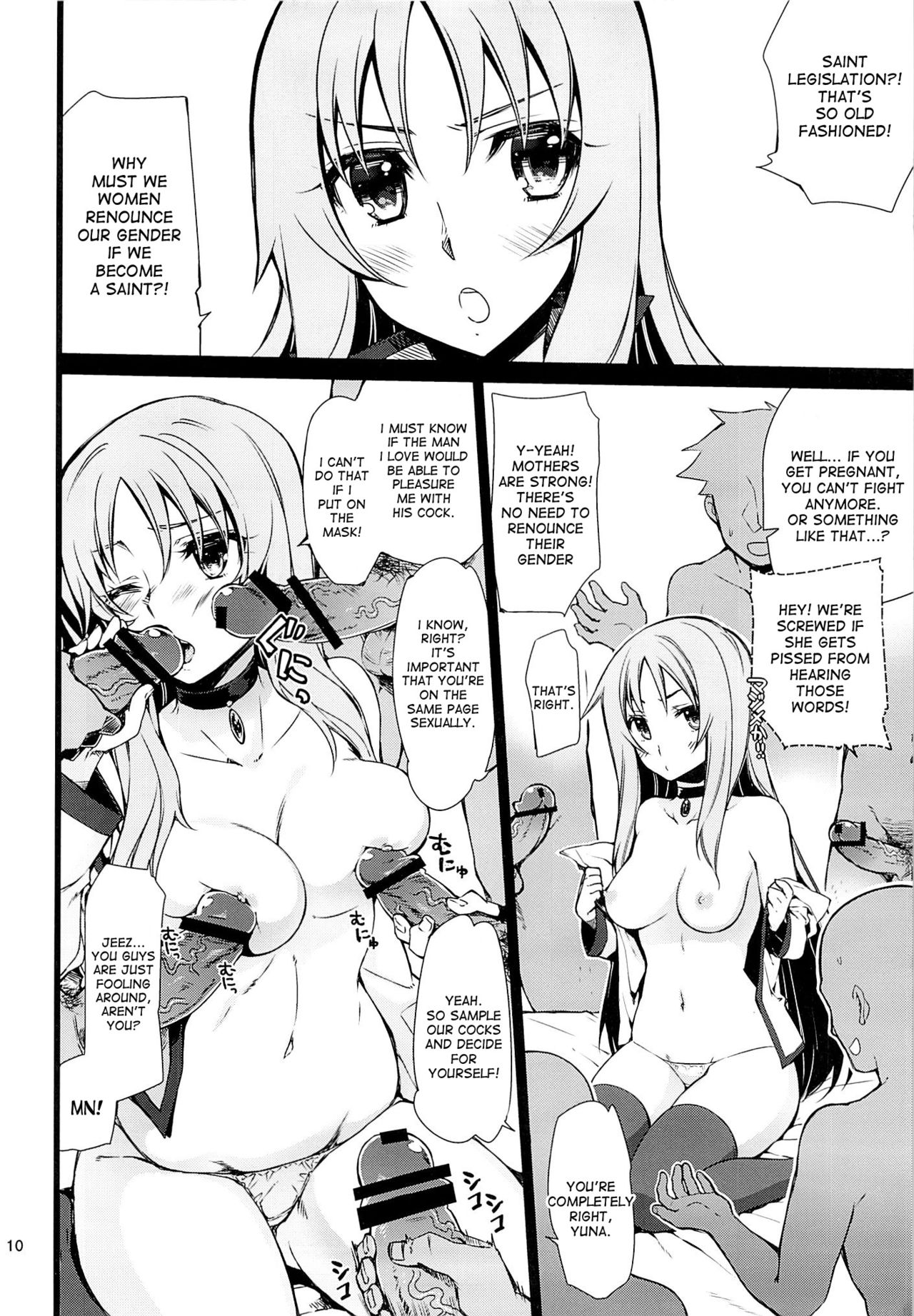 (C82) [CHIBIKKO KINGDOM (けこちゃ)] 仮面系女子Ω (聖闘士星矢Ω) [英訳]