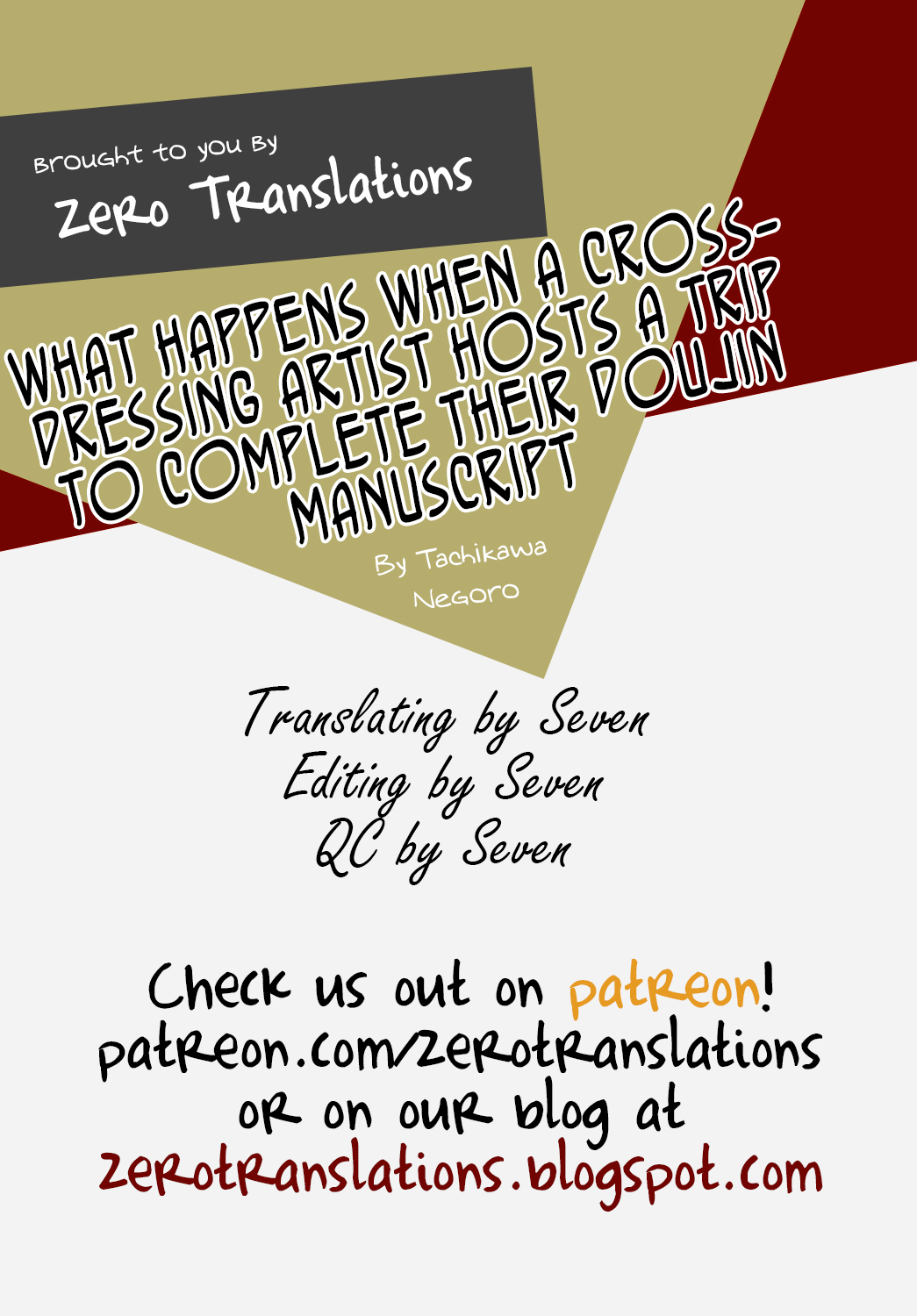 [来つ寝 (立川ねごろ)] 男の娘作家が原稿合宿を開催したら! (艦隊これくしょん -艦これ-) [英訳] [DL版]