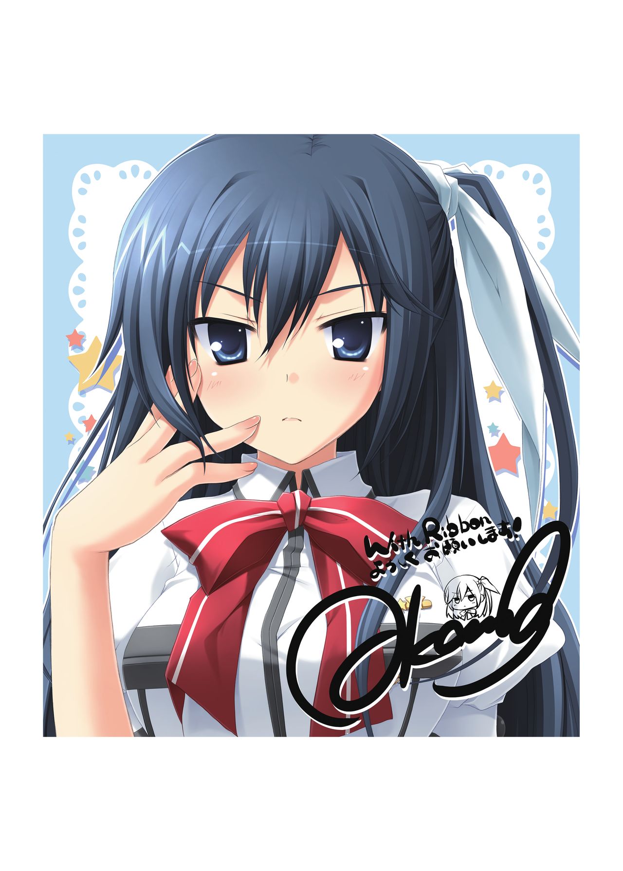 Hulotte Publicity Visual book