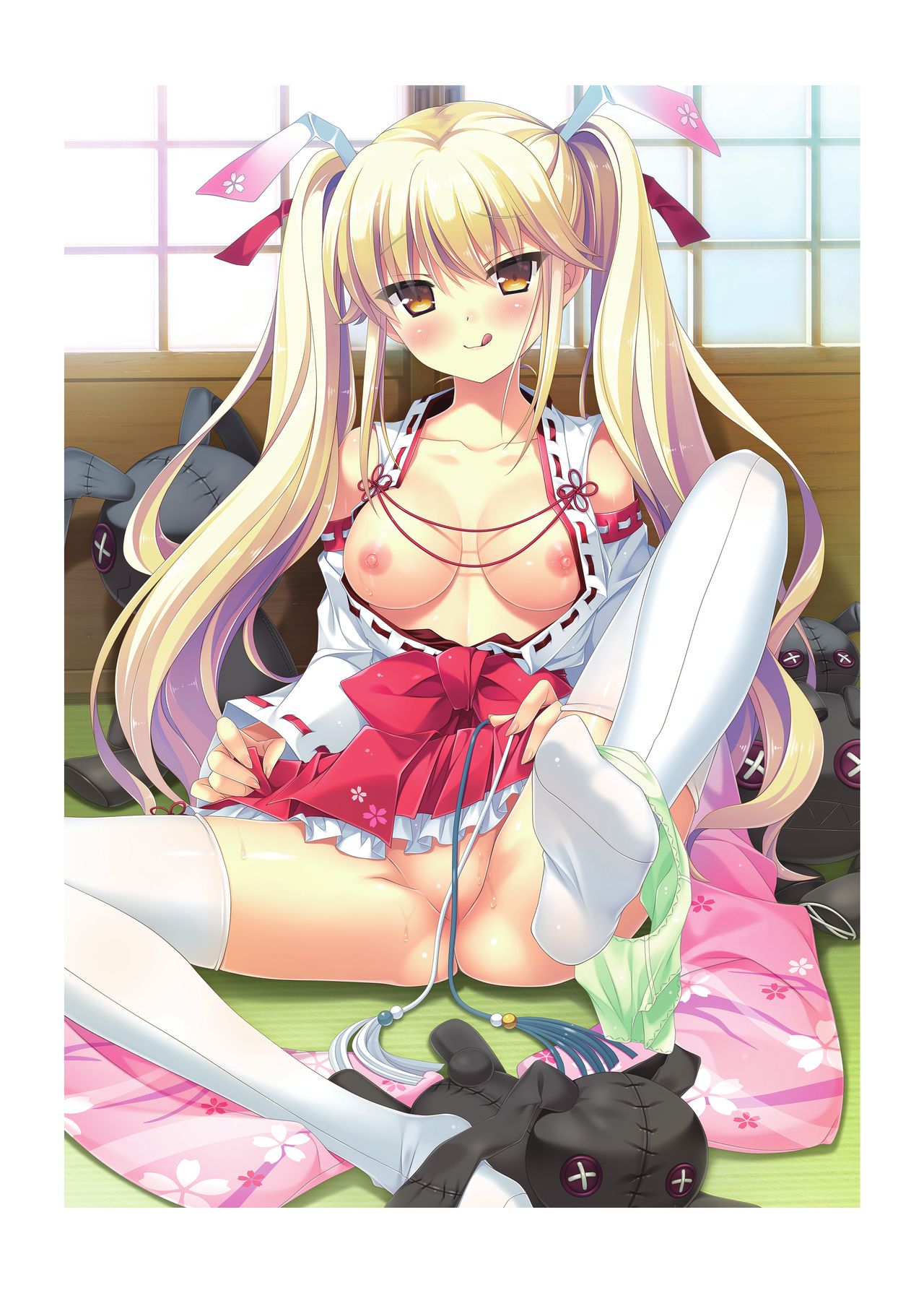 Hulotte Publicity Visual book