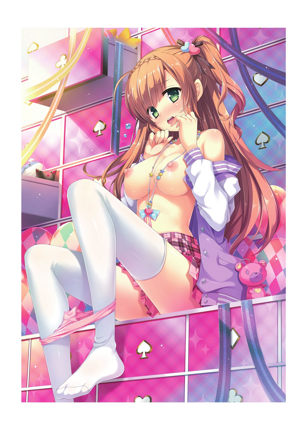 Hulotte Publicity Visual book