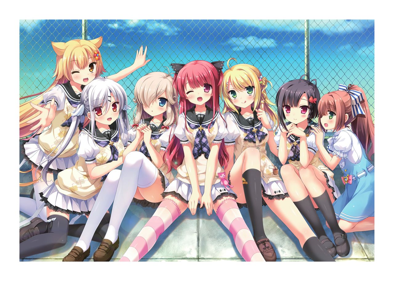 Hulotte Publicity Visual book