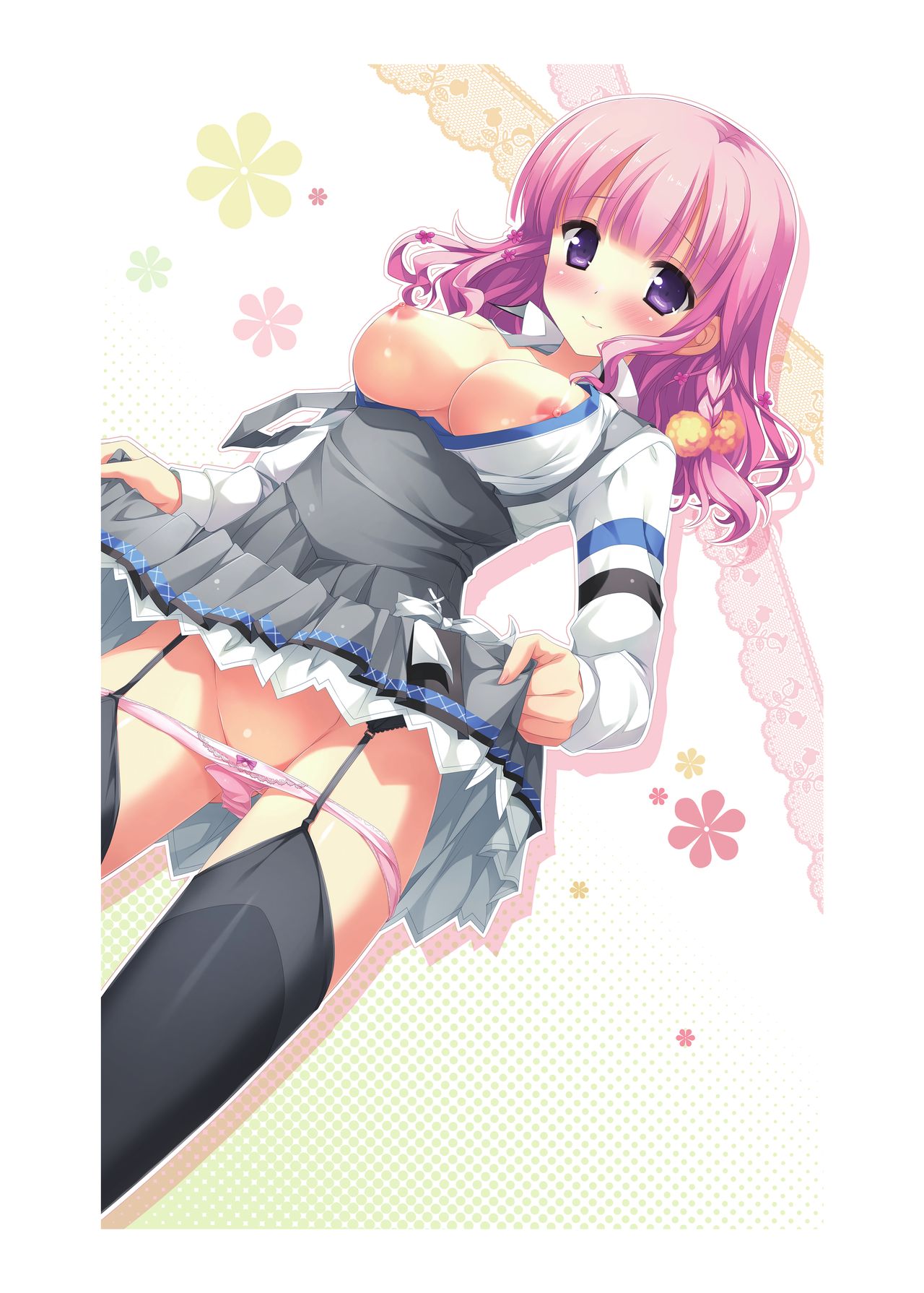 Hulotte Publicity Visual book