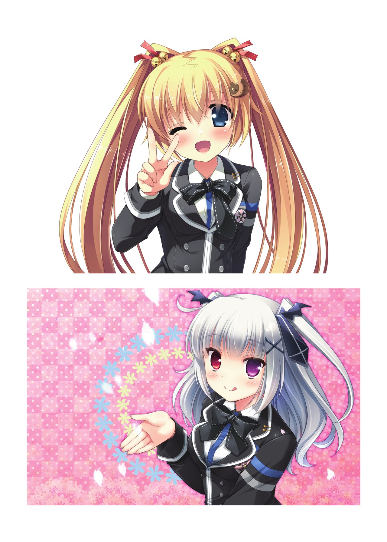 Hulotte Publicity Visual book