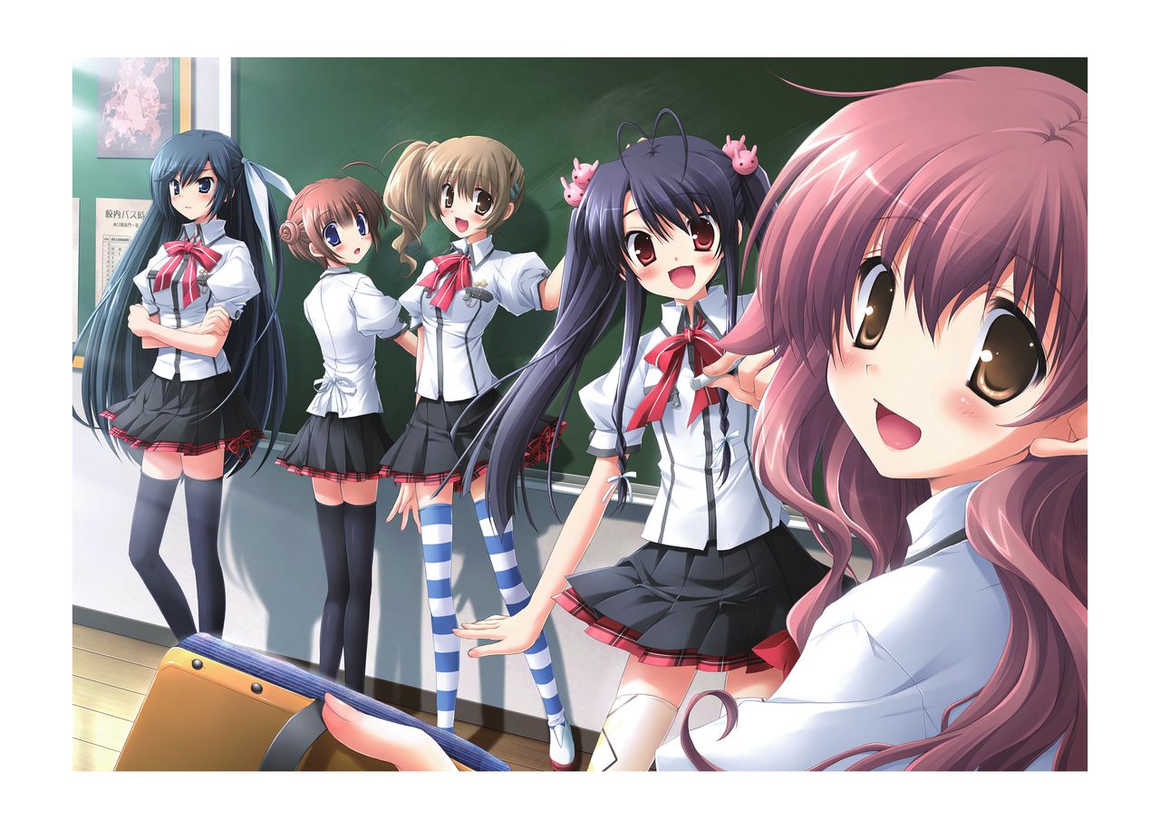 Hulotte Publicity Visual book