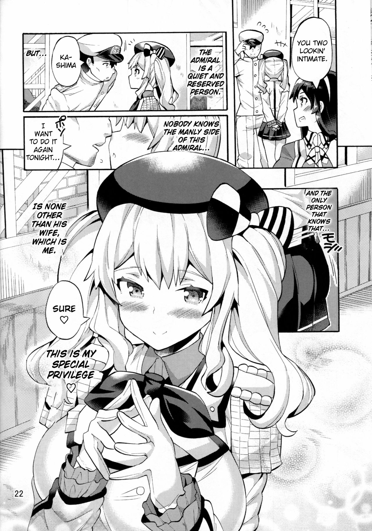 (C91) [じゃばら屋根 (坂井なゆ太)] 新妻鹿島と底無し提督 (艦隊これくしょん -艦これ-) [英訳]