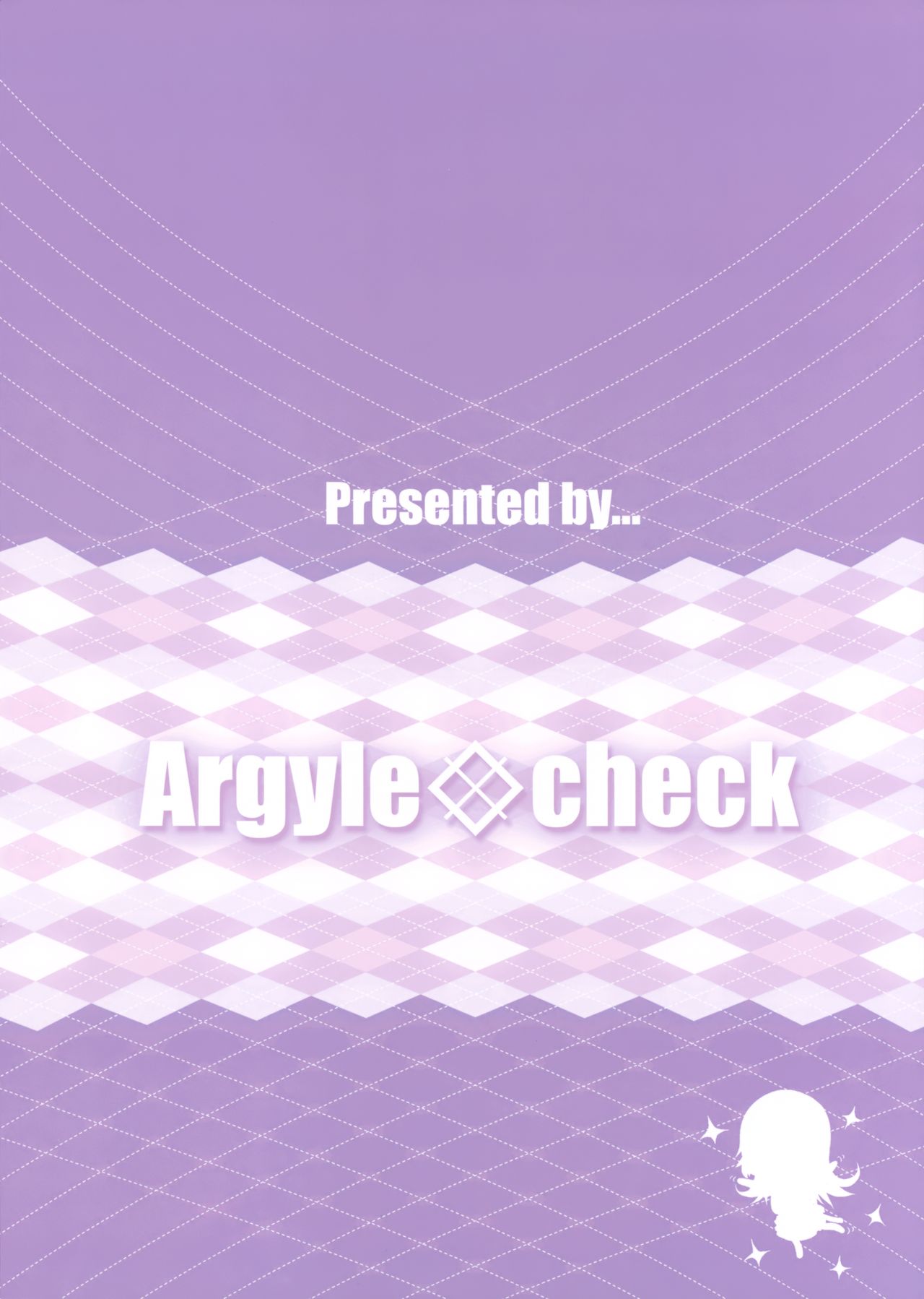 [Argyle◇check、わんとんランド組合 (こまめ丸)] とろ娘17 チノちゃんはじめました!3 (ご注文はうさぎですか?) [2018年9月5日]