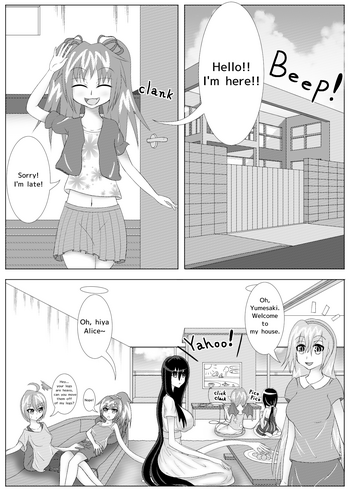 【ガロン】ヴォールーレット【進行中】