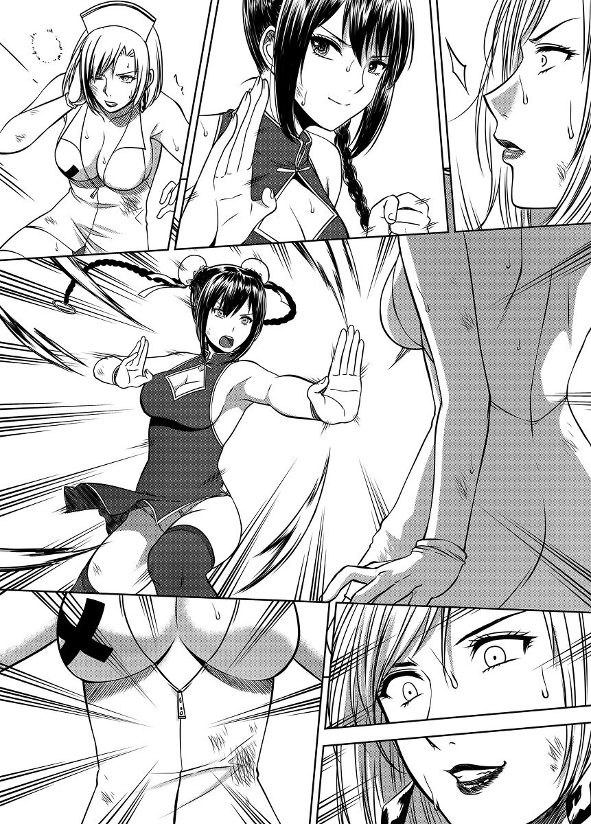 花びらvsナース傭兵エリート（XTERMINATION）