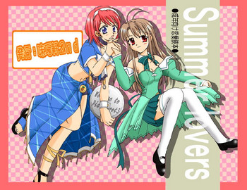 [味巧軒2nd (屈原神無)] Piaキャロットへようこそ!!３蔵出し同人漫画 (Piaキャロットへようこそ!! 3) [DL版]