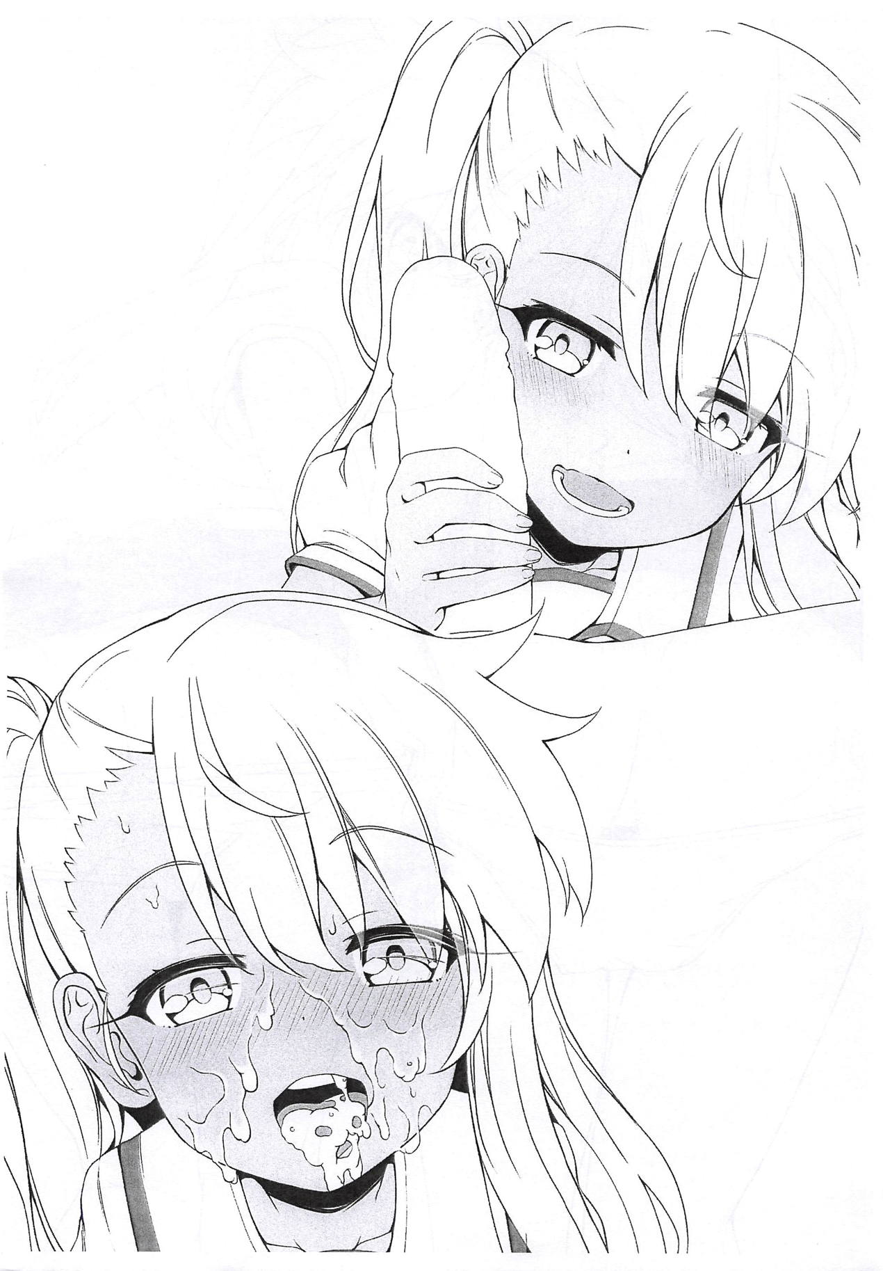 (COMIC1☆14) [とけとうの晩餐 (とけとう)] プリズマイリヤらくがき本 (Fate/kaleid liner プリズマ☆イリヤ)