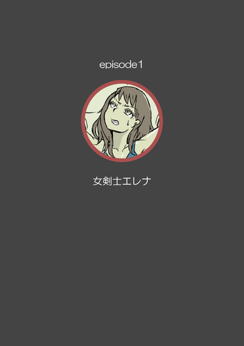 [くすぐらんど] くすぐり性獣の住む世界