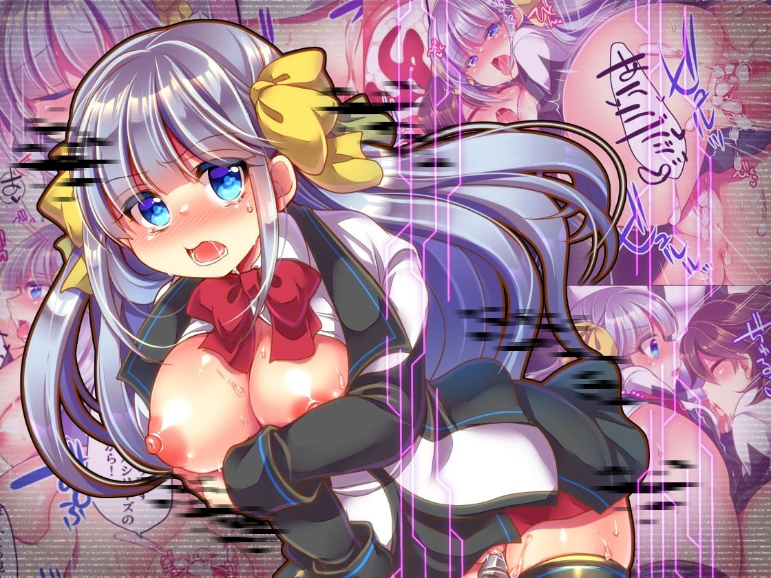 [うえにあるみかん (れいとうみかん、九重慧)] 電脳世界に囚われて～女アバターで性奉仕授業、受けてます～ [中国翻訳] [DL版]