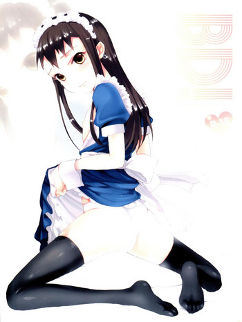 (C75) [abgrund (udk)] BD! (なるたる)