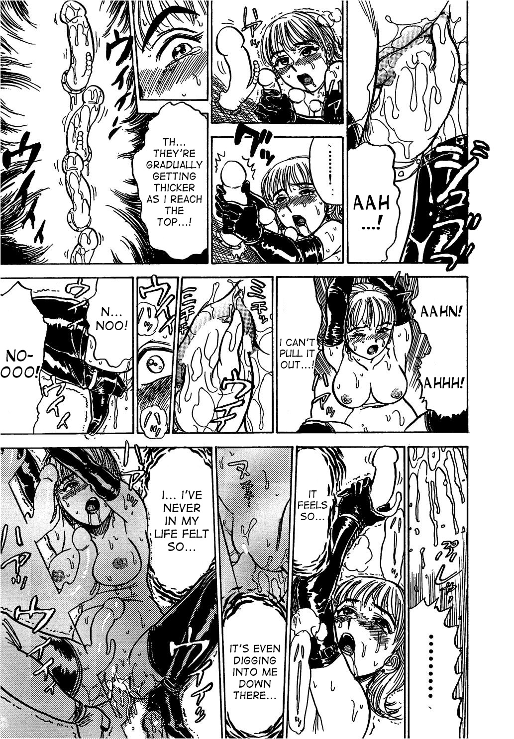 [桃山ジロウ] 快楽の生贄 [英訳]