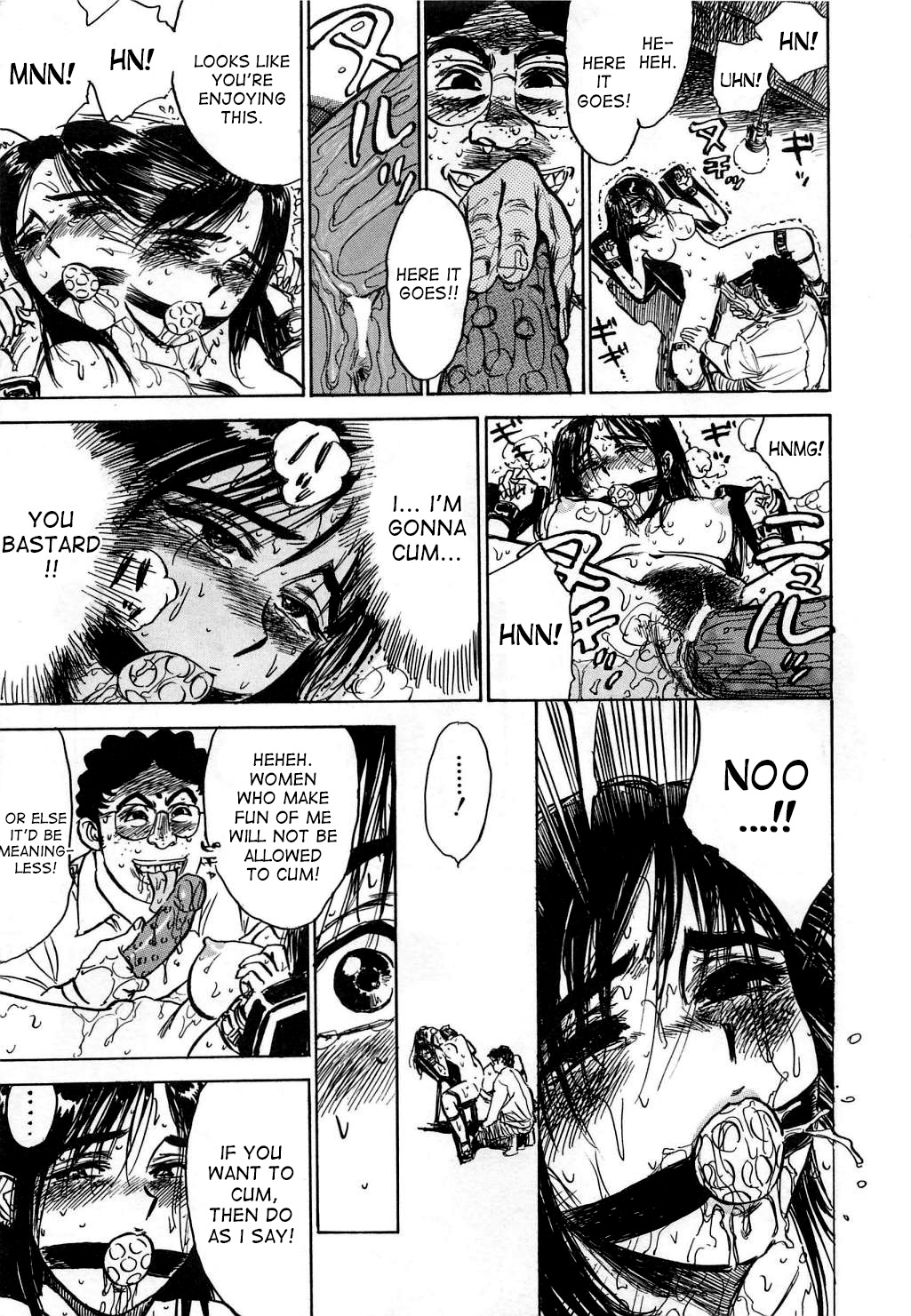 [桃山ジロウ] 快楽の生贄 [英訳]